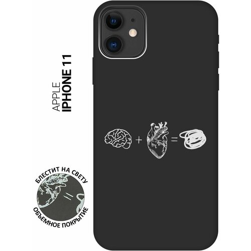 Силиконовый чехол на Apple iPhone 11 / Эпл Айфон 11 с рисунком Brain Plus Heart W Soft Touch черный силиконовый чехол на apple iphone 11 эпл айфон 11 с рисунком brain plus heart w soft touch черный