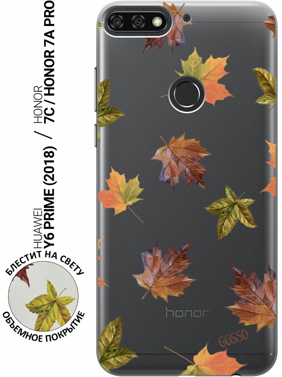 Силиконовый чехол на Honor 7C / 7A Pro / Huawei Y6 Prime (2018) / Хуавей У6 Прайм 2018 / Хонор 7А Про / 7С с 3D принтом "Maple" прозрачный