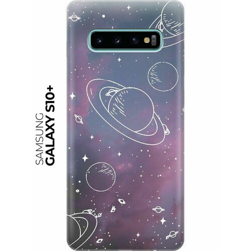 RE: PA Накладка Transparent для Samsung Galaxy S10+ с принтом Космос на закатном небе re pa накладка transparent для samsung galaxy m31 с принтом космос на закатном небе