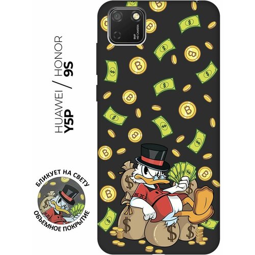 Матовый чехол Rich Scrooge для Honor 9S / Huawei Y5P / Хуавей У5Р / Хонор 9с с 3D эффектом черный матовый чехол rich scrooge для honor 10 хонор 10 с 3d эффектом черный