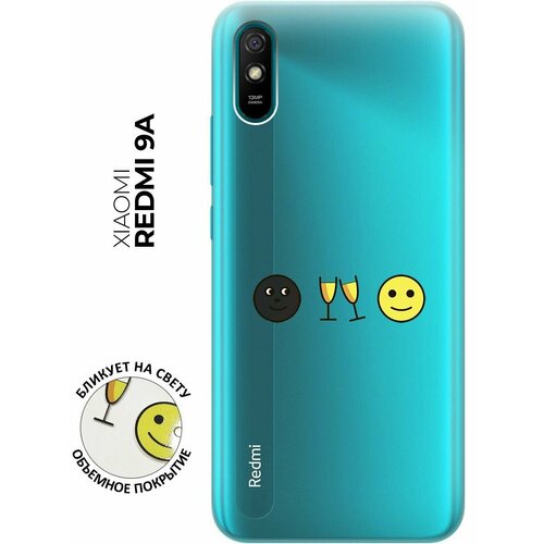 Силиконовый чехол с принтом Cheers! для Xiaomi Redmi 9A / Сяоми Редми 9А матовый чехол cheers для xiaomi redmi 9a сяоми редми 9а с 3d эффектом красный