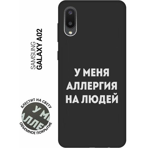 Матовый Soft Touch силиконовый чехол на Samsung Galaxy A02, Самсунг А02 с 3D принтом Allergy W черный матовый soft touch силиконовый чехол на samsung galaxy a02 самсунг а02 с 3d принтом 2007 w черный