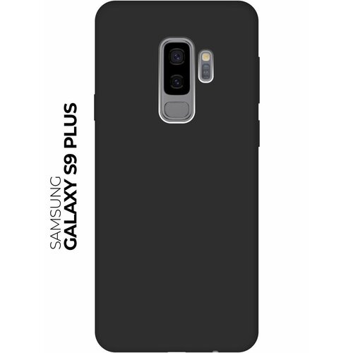 RE: PA Чехол Soft Sense для Samsung Galaxy S9 Plus черный re pa чехол soft sense для samsung galaxy a8 2018 черный