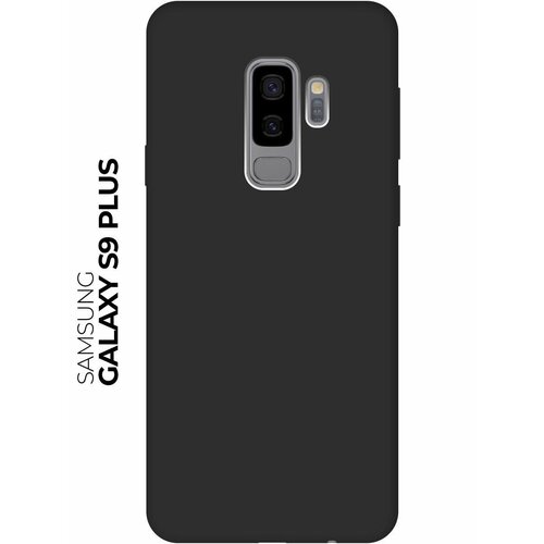 RE: PA Чехол Soft Sense для Samsung Galaxy S9 Plus черный re pa чехол soft sense для xiaomi redmi 5 plus черный