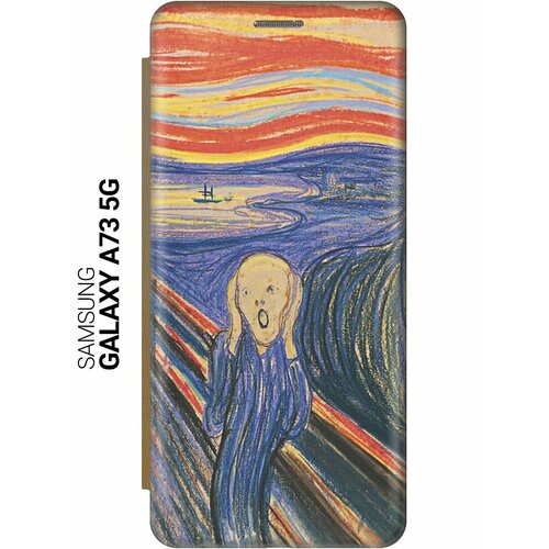 Чехол-книжка на Samsung Galaxy A73 5G, Самсунг А73 5Г c принтом Крик золотистый