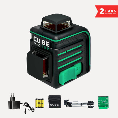 Изображение товара Лазерный уровень ADA CUBE 2-360 GREEN PROFESSIONAL EDITION с зеленым лучом