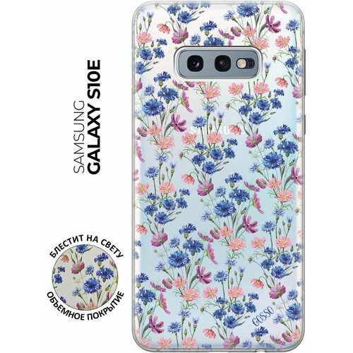 Ультратонкий силиконовый чехол-накладка Transparent для Samsung Galaxy S10e с 3D принтом Lovely Cornflowers ультратонкий силиконовый чехол накладка transparent для huawei mate 40 pro с 3d принтом lovely cornflowers