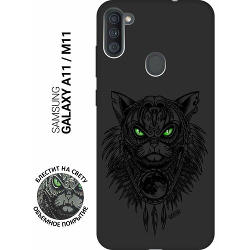 Ультратонкая защитная накладка Soft Touch для Samsung Galaxy A11, M11 с принтом Shaman Cat черная ультратонкая защитная накладка soft touch для samsung galaxy a40 с принтом shaman cat черная