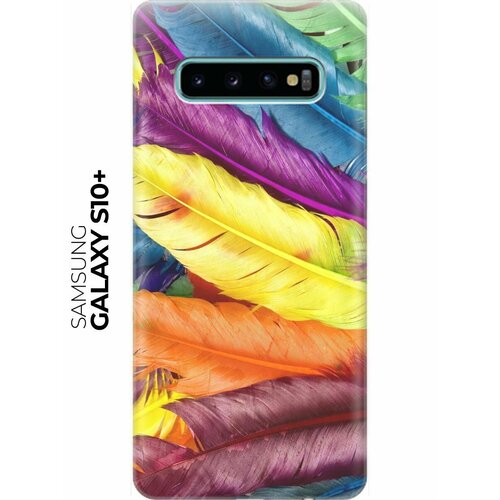 re pa накладка transparent для samsung galaxy s10 lite с принтом разноцветные цветочки RE: PA Накладка Transparent для Samsung Galaxy S10+ с принтом Разноцветные перья