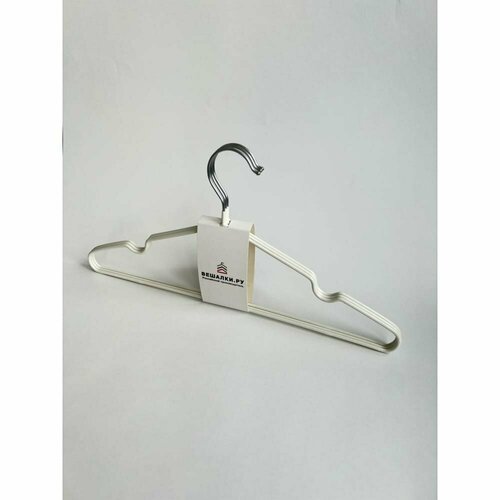 Набор вешалок Вешалки. ру 0,4-10 шт белый