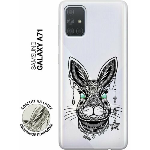 Ультратонкий силиконовый чехол-накладка для Samsung Galaxy A71 с 3D принтом Grand Rabbit ультратонкий силиконовый чехол накладка transparent для samsung galaxy m51 с 3d принтом grand rabbit