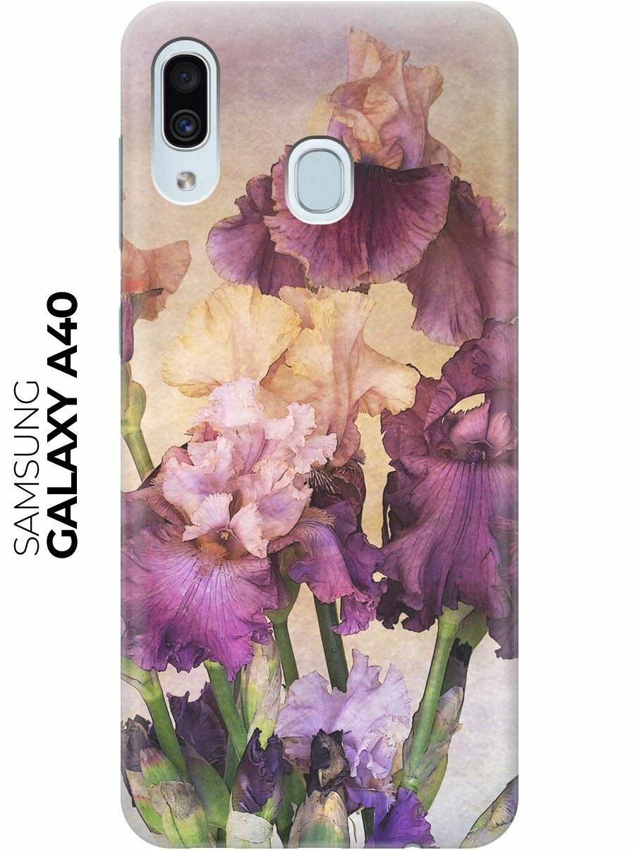 Чехол - накладка ArtColor для Samsung Galaxy A40 с принтом "Фиолетовые цветы"
