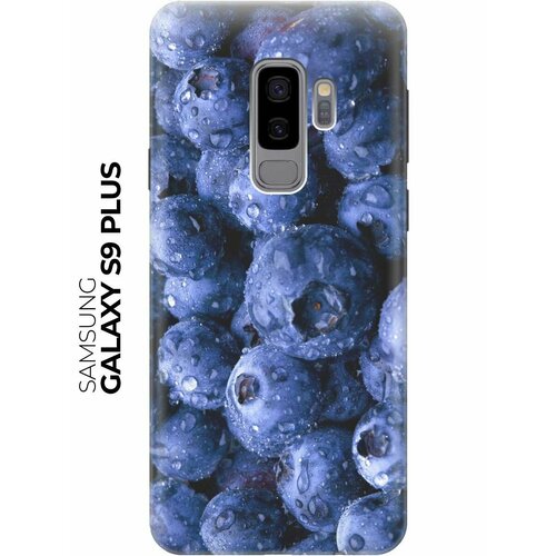 RE: PAЧехол - накладка ArtColor для Samsung Galaxy S9 Plus с принтом Черника re paчехол накладка artcolor для samsung galaxy s9 plus с принтом сердечки