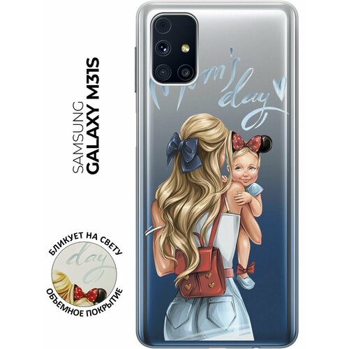 RE: PA Чехол - накладка Transparent для Samsung Galaxy M31S с 3D принтом Mom's Day re pa чехол накладка transparent для samsung galaxy a01 core с 3d принтом mom s day
