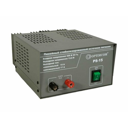 Блок питания Optim PS 15 трансформаторный для радиостанций 1018000₽