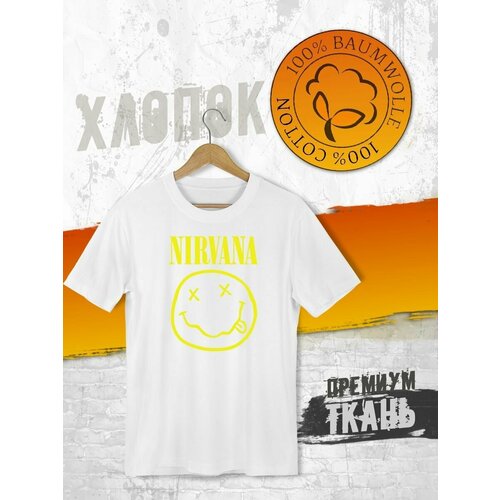 фото Футболка, размер xxl, белый futba4ever