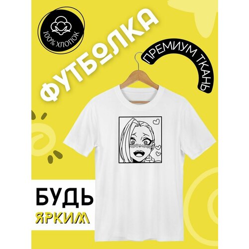 фото Футболка, размер xxl, белый futba4ever