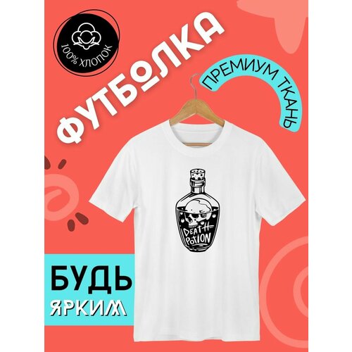 фото Футболка, размер l, белый futba4ever