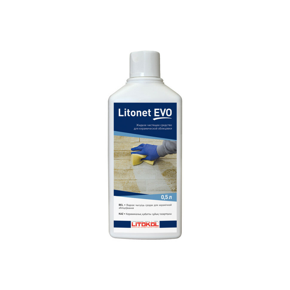 фото Очищающее средство Litokol LitoNet Evo 0,5 л
