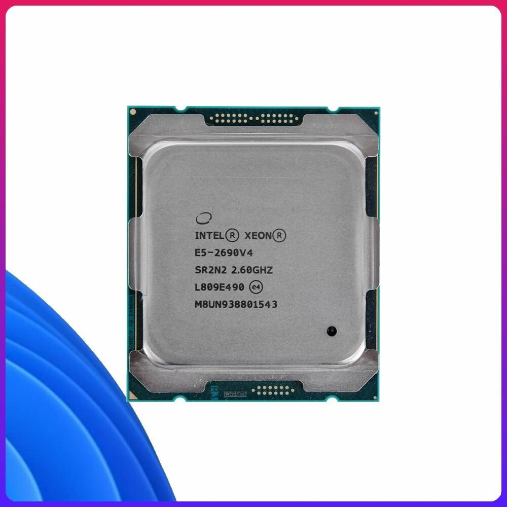 S2011-3 Intel Xeon E5-2690 v4 2,6-3,5GHz, 14 ядер, 28 потоков, 35mb, TDP 135W, FSB 2400MHz