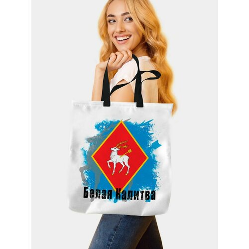 фото Сумка шоппер , белый филя флаги