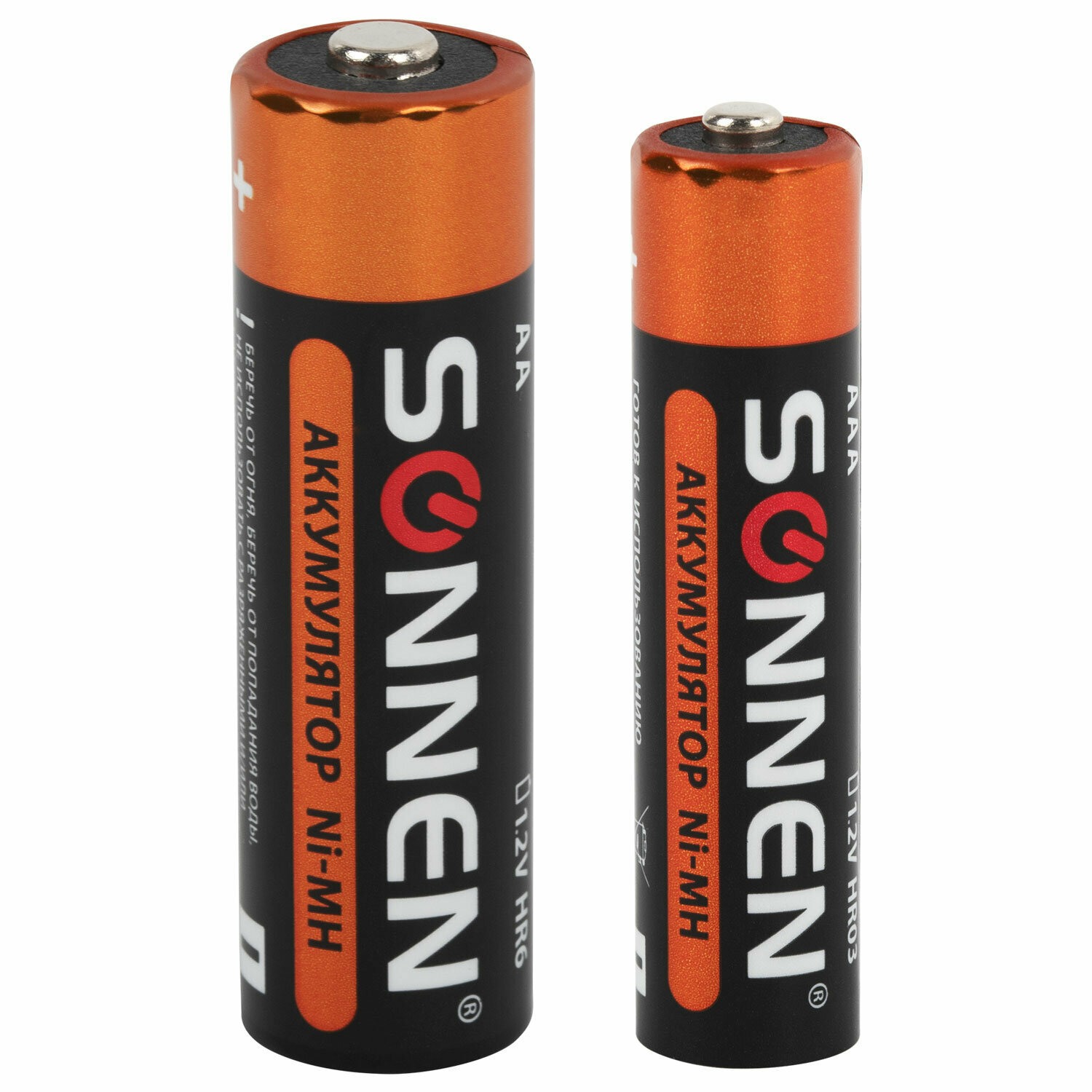 Батарейки аккумуляторные Ni-Mh пальчиковые / мизинчиковые набор 8 шт. (AA+ААА) 2700/1000 mAh, SONNEN, 455612