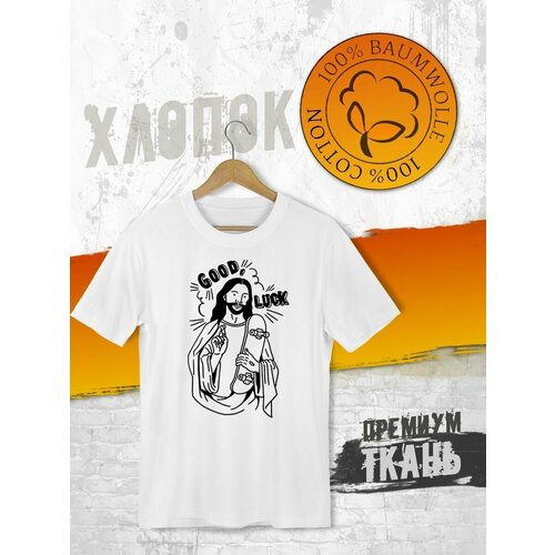 фото Футболка, размер xxxl, белый futba4ever