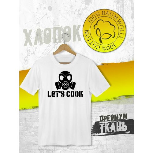 фото Футболка, размер xxl, белый futba4ever