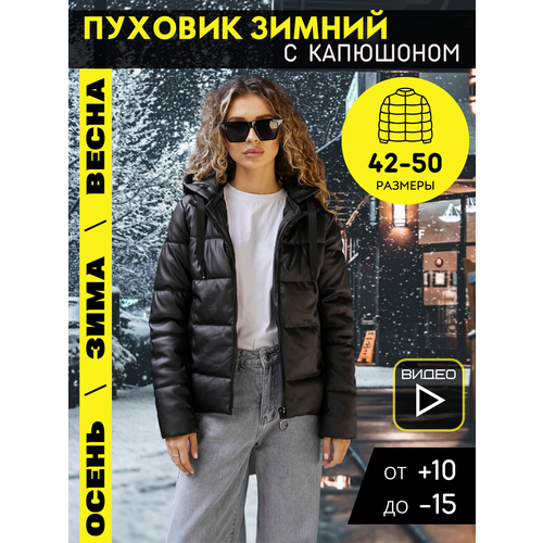  куртка  dt Fashion, размер 42, черный