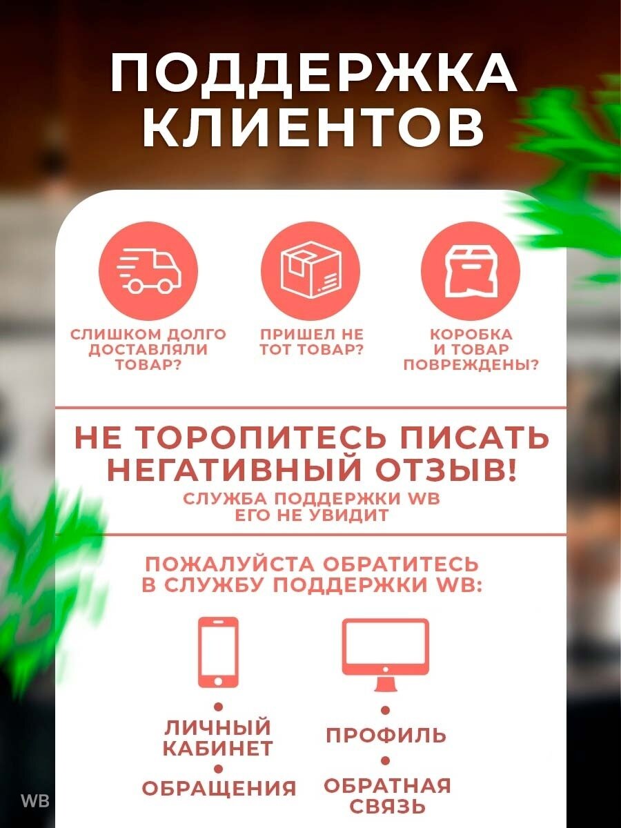 Керамзит средний Florizel 5 л Леруа Мерлен - фото №6