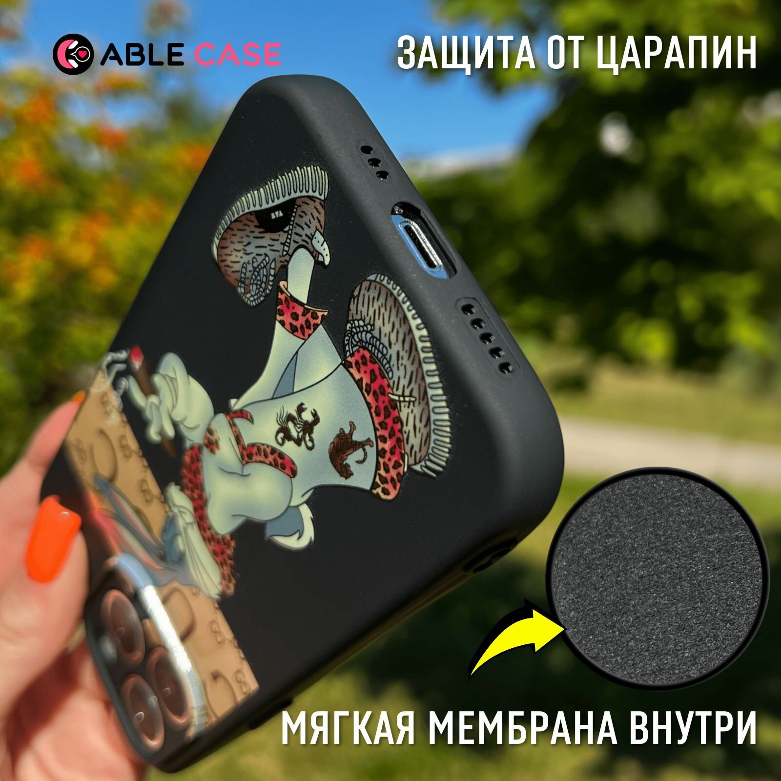 Чехол на Айфон 14 Про противоударный силиконовый с защитой камеры, iPhone 14 Pro чехол с принтом — фото 1