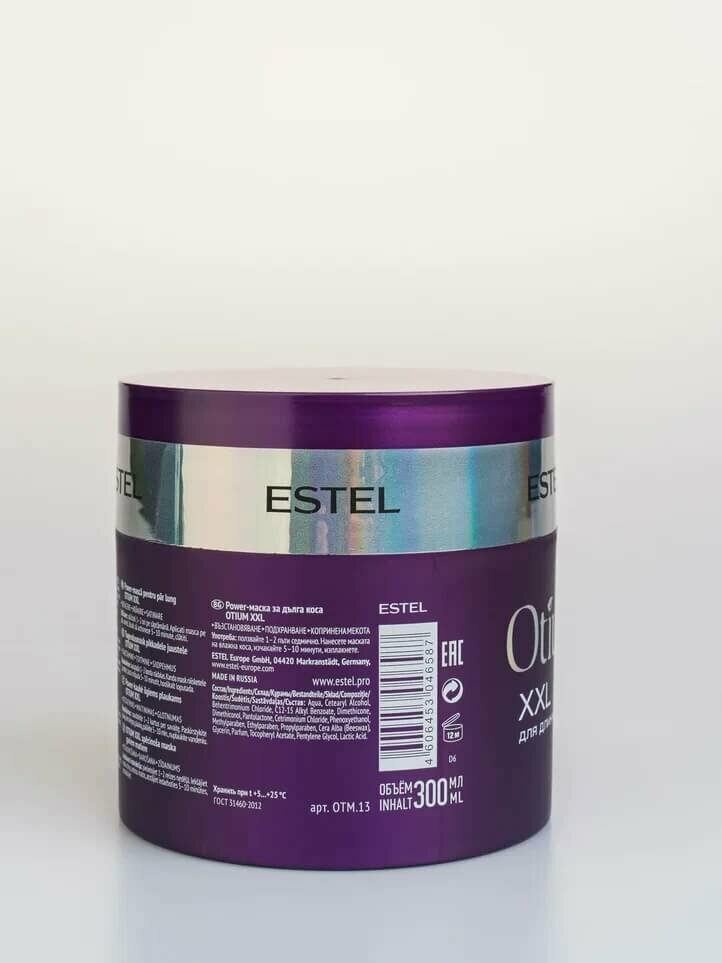 Estel Power-маска для длинных волос 300 мл (Estel, ) - фото №20