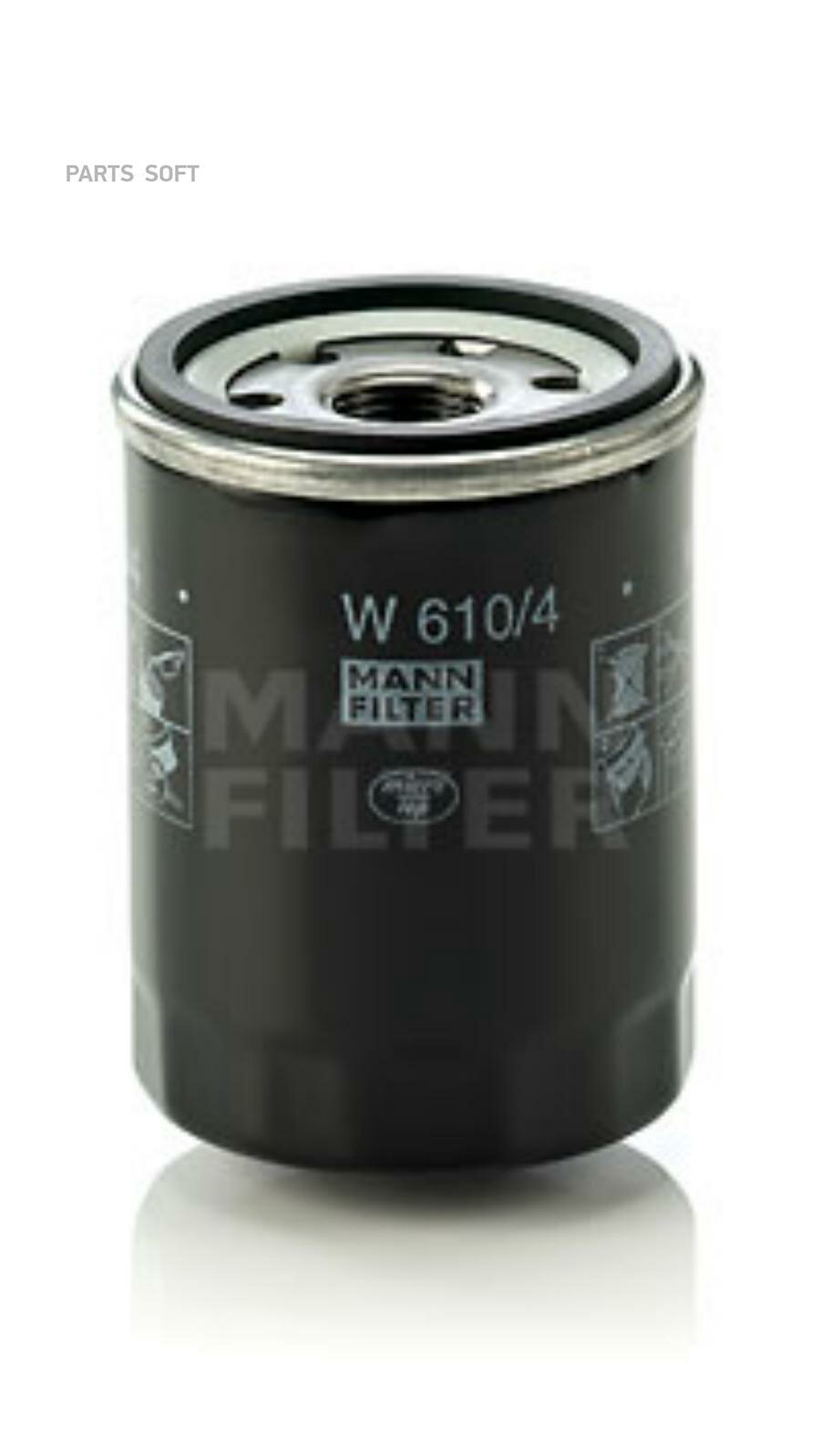 MANN-FILTER W6104 фильтр масляный