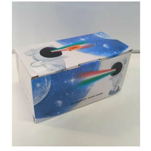 Проектор звездного неба Космонавт/Ночник звездное небо/Ночник Космонавт/Подарок для детей и взрослых