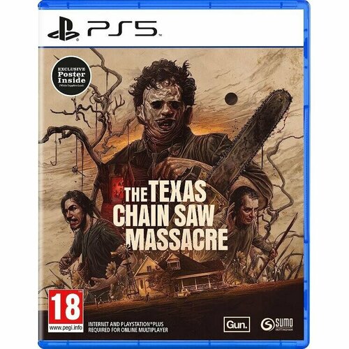 Игра The Texas Chain Saw Massacre (PS5) фигурка funko soda the texas chain saw – massacre leatherface with chase 12 см