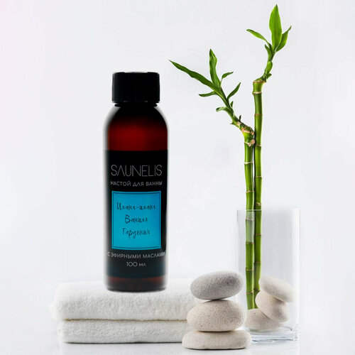 Настой для ванны с эфирными маслами иланг-иланга, ванили и гардении, 100 мл.