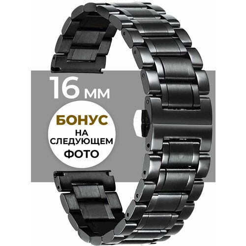 Браслет Vixi, фактура гладкая, диаметр шпильки 1.5 мм, размер 24мм, золотистый