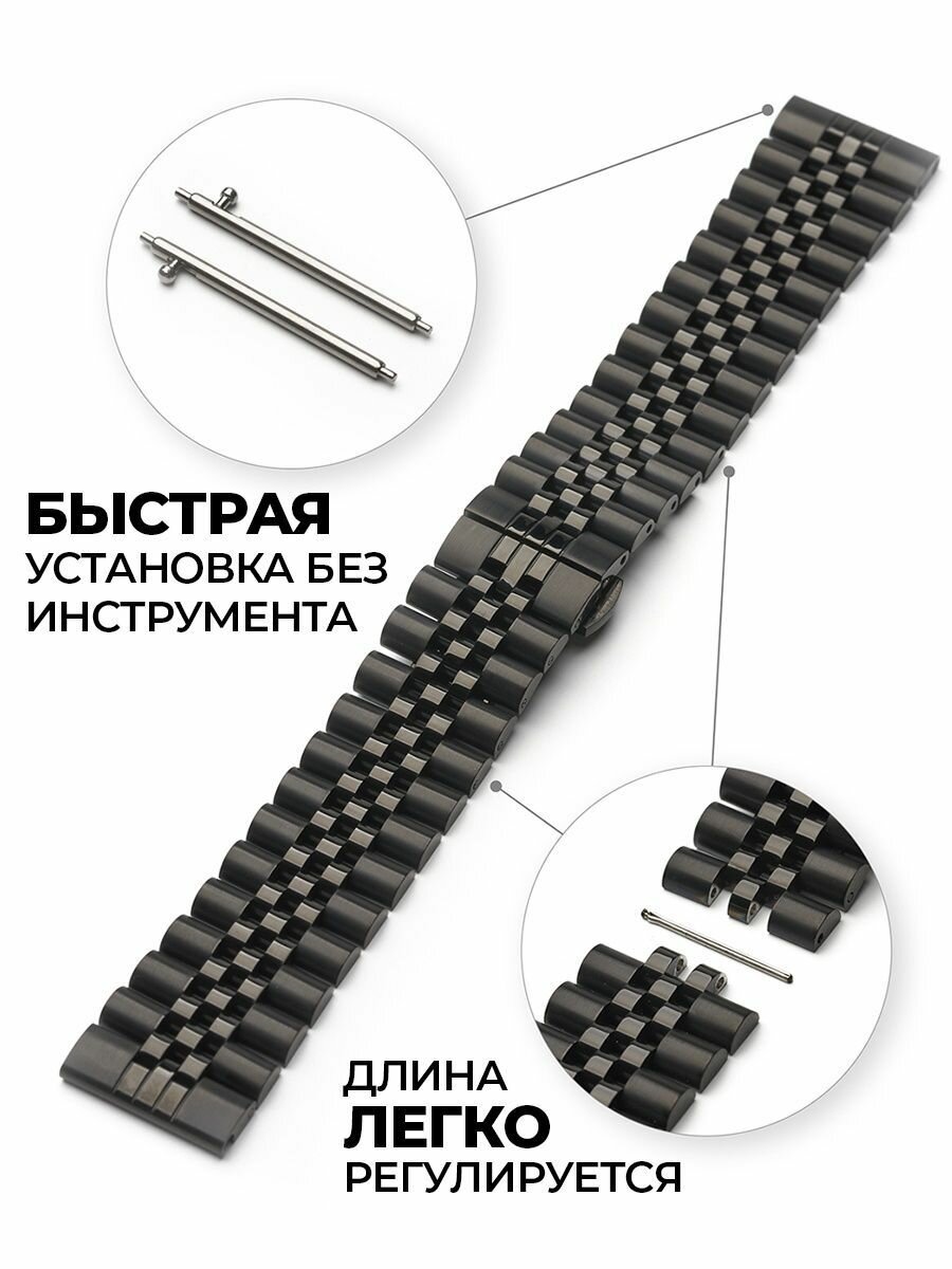 Браслет Vixi, фактура гладкая, диаметр шпильки 1.5 мм, размер 22мм, черный — фото 1