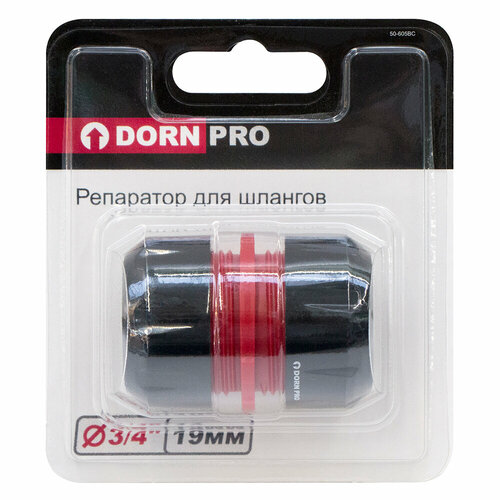 Репаратор для шлангов DORN PRO 3/4'