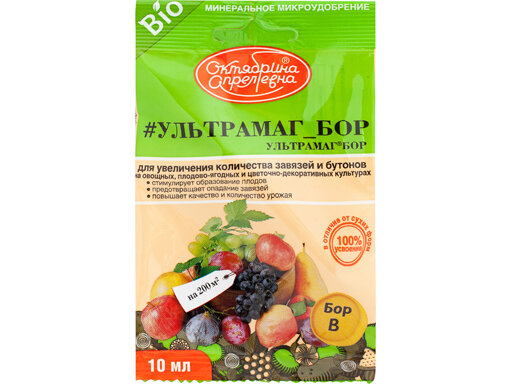 Прочие садовые удобрения Октябрина Апрелевна - фото №1