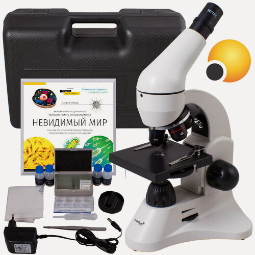 Изображение товара Микроскоп Levenhuk Rainbow 50L Moonstone\Лунный камень с набором для опытов, в кейсе + Подарок книга "Невидимый мир"