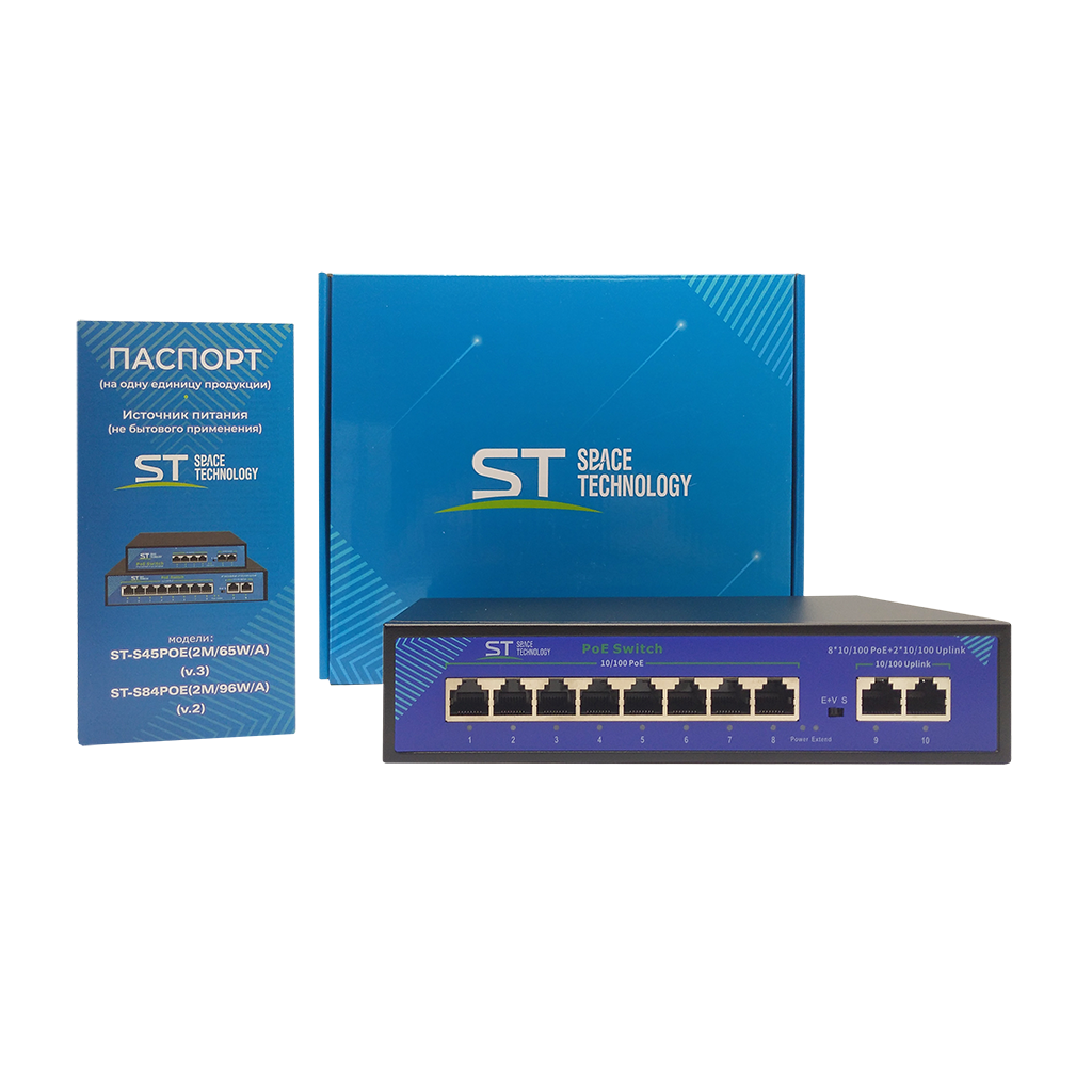 Коммутатор POE 8-ми портовый ST-S84POE (2M/96W/A), (в. 2).