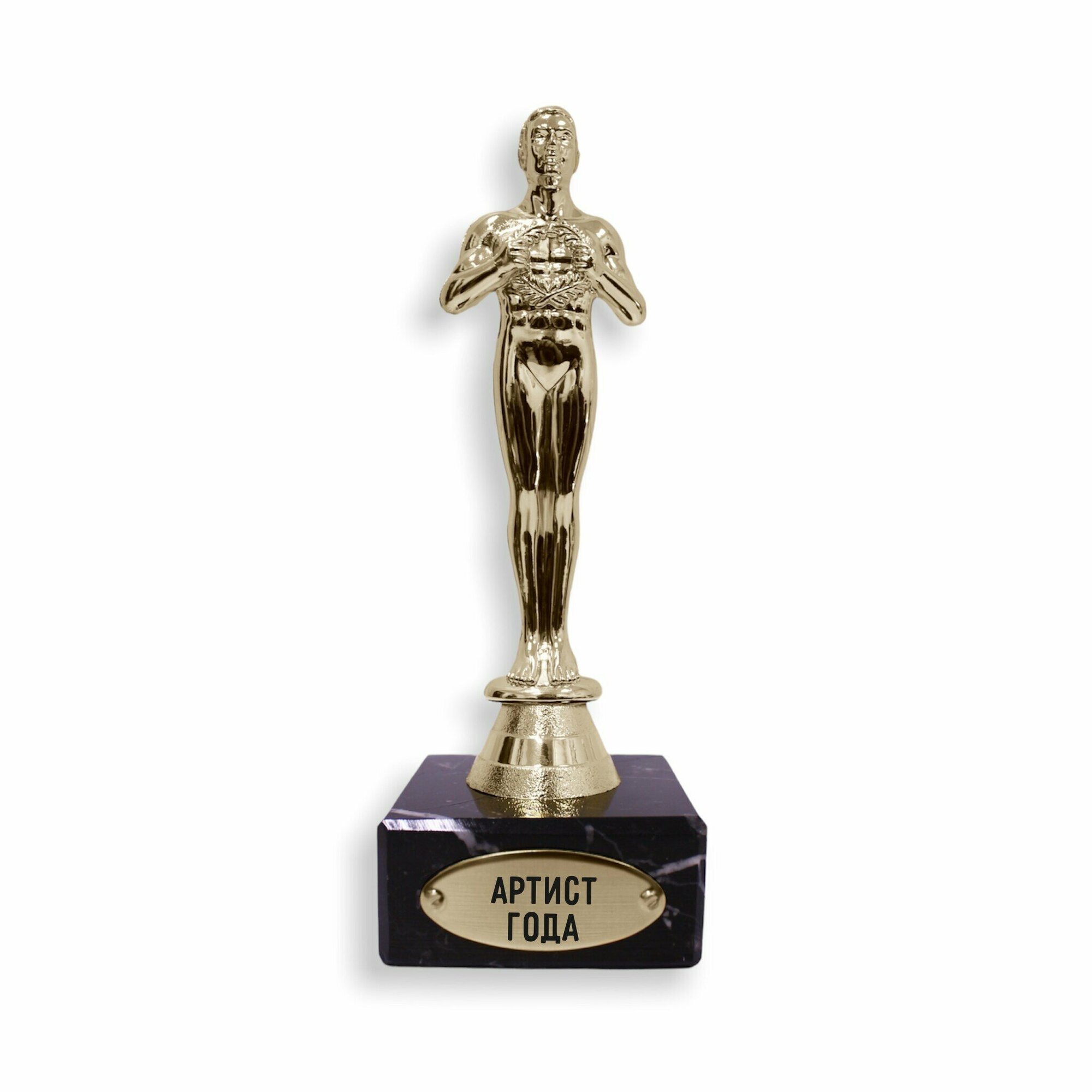 фото Подарочная статуэтка " Артист года "
