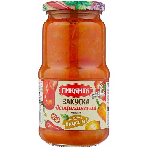 Закуска овощная "Астраханская" 3 шт по 530 г Пиканта
