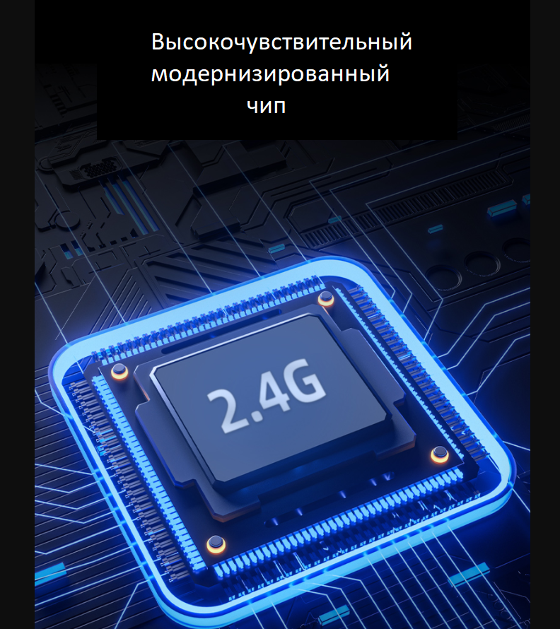 Электронный флип-пульт MyPads презентер указка HP M157-954 с дистанционным управлением до ста метров лазерным указателем переходом на гиперссылки