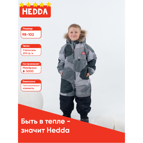 Комбинезон Hedda размер 98, серый