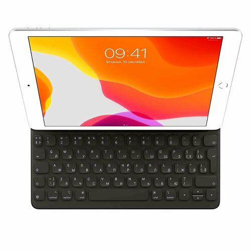 Чехол -Клавиатура для iPad Apple Smart Keyboard iPad 10.2