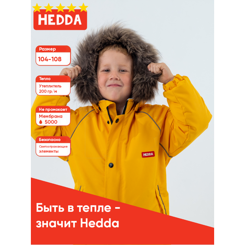 фото Комбинезон hedda, размер 104, желтый