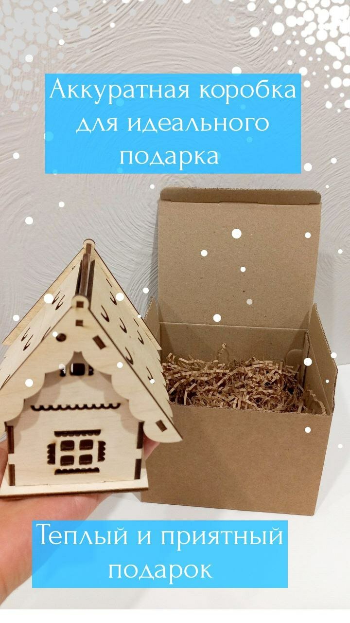 Новогодний декор — фото 1