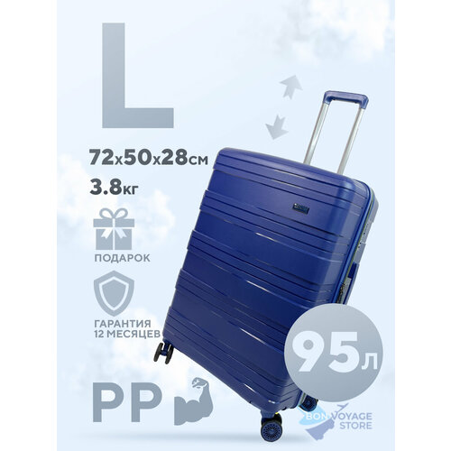 фото Чемодан mironpan, 95 л, размер l, синий